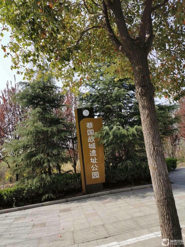 蔡国故城遗址公园的第1张图片的图片资料