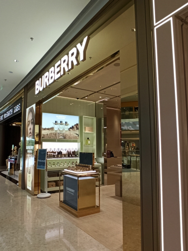 BURBERRY博柏利(cdf三亚国际免税城店)