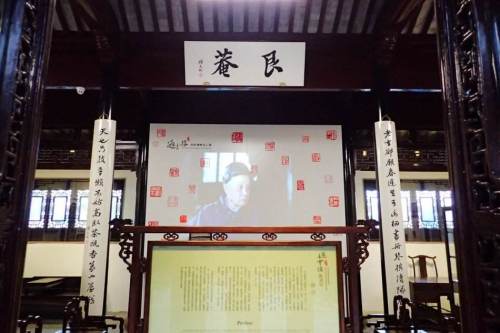 过云楼