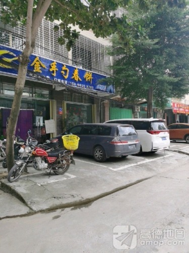 青岛啤酒金手勺春饼