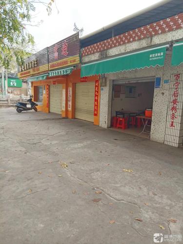 富迪筒骨汤粉王(八中店)