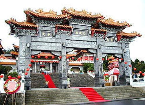 武庙会