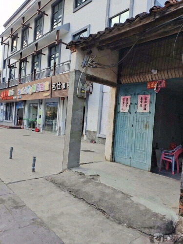 海供超市(新华路店)