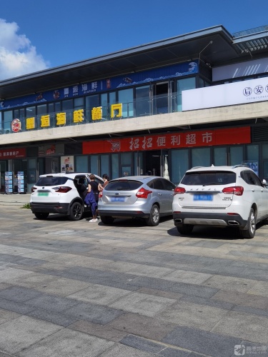 招招便利超市(华润·石梅湾九里3期店)