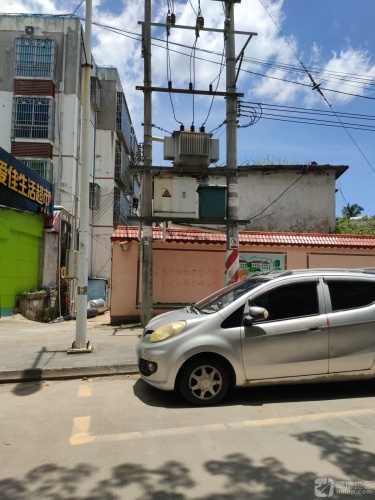 爱佳生活超市