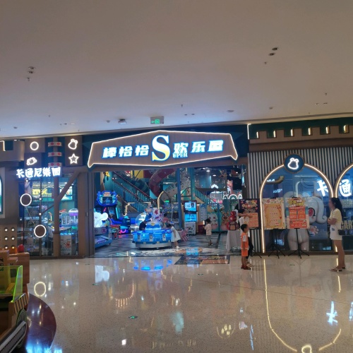 Gallery 3
