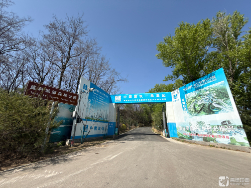 盛科城郊森林公园
