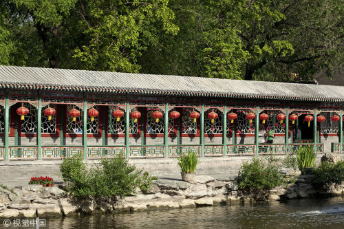 恭王府景区（高德地图）