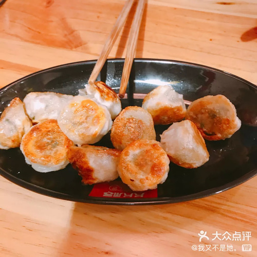 片片福·肉片工匠(达道店)