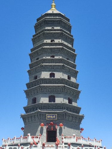 文魁塔