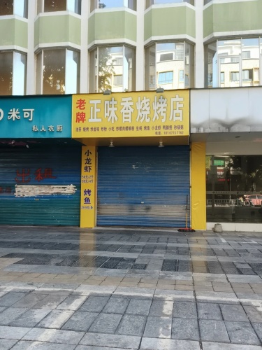 大理双廊青缦海景客栈
