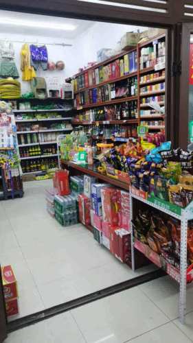 华文超市(湾坡麓湖路店)