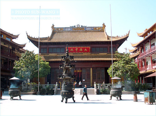 二严寺