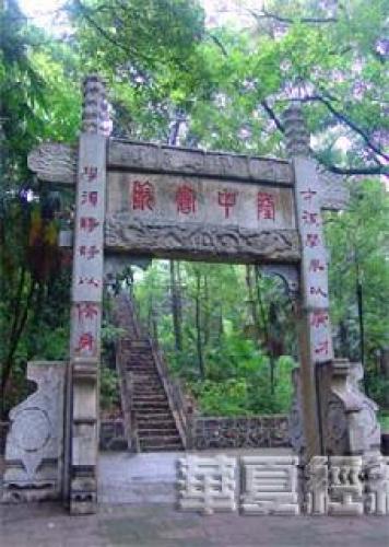 隆中风景区
