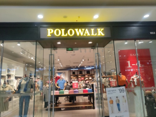 polowalk(海南东方万达广场店)
