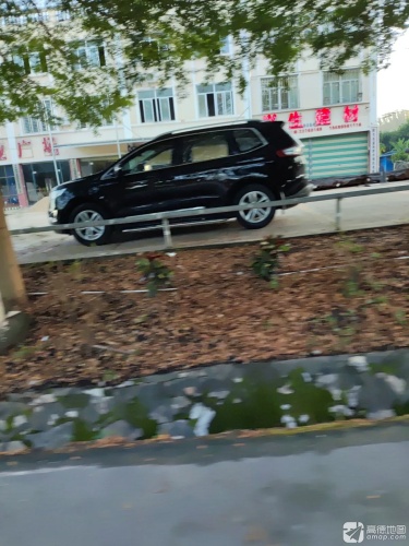 兴生建材