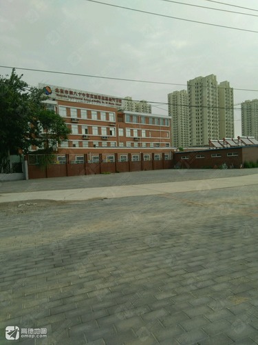 北京市第八十中学实验学校(温榆河分校)