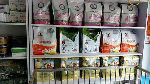 宠物之家(草河北路店)