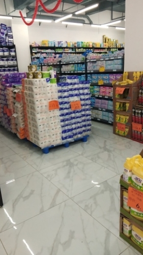 加佳旺超市(椰海店)