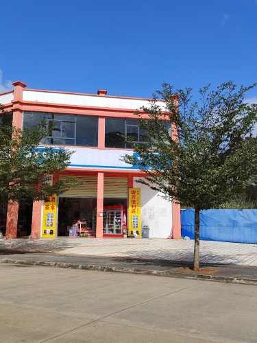 壹方便利店