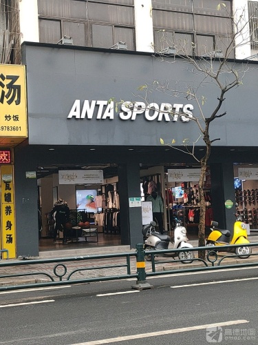 江西瓦罐汤(金江店)