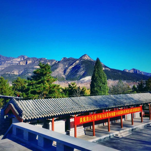 北京市房山区云居寺景区（高德地图）