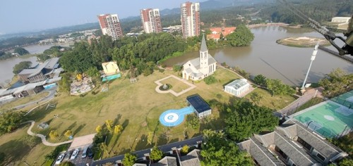 绿地樾湖生态园景区