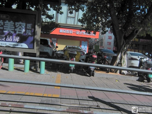 潮品数码一站式采购中心(首力大厦店)