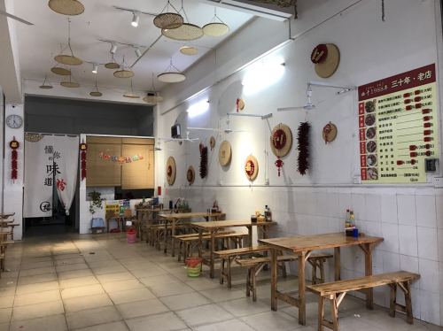 墙角角腌粉店(文体路店)