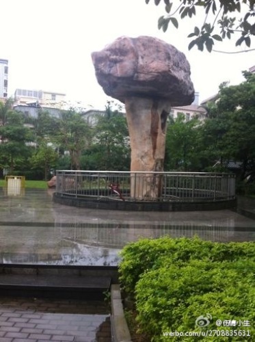 外景图