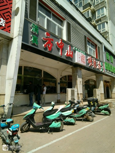 方中山胡辣汤(淮南街分店)