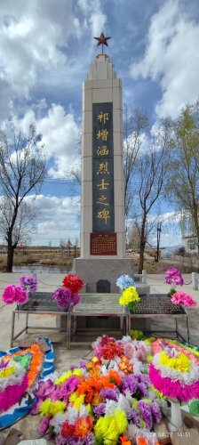 绥化市烈士陵园