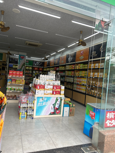 春光海南特产超市(琼海加裕店)