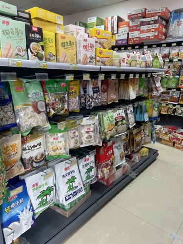 长乐超市(龙海风情小镇店)