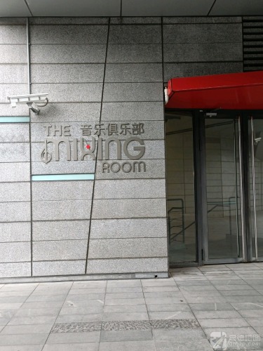音乐俱乐部(梅赛德斯-奔驰文化中心商场店)