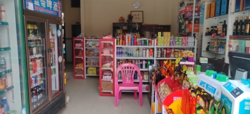 聚龙便利店