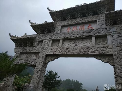 五台山风景名胜区-观音殿
