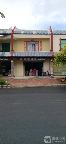 嘉诚惠超市(英州大道店)