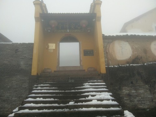 九华山风景区-心安禅寺