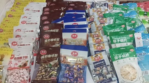 春光海南特产超市(昊泽店)