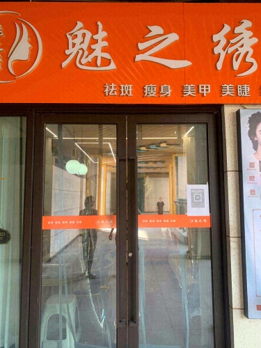 Gallery 4