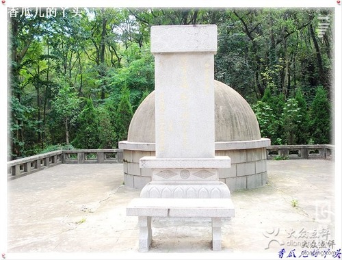 范鸿仙墓的第2张图片的图片资料