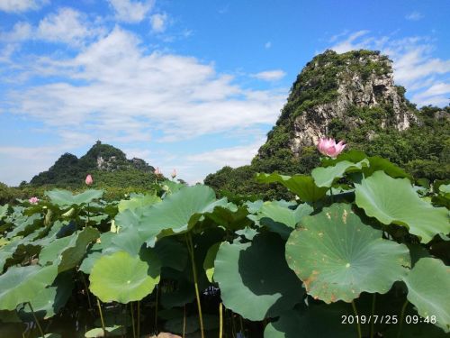 南山风景名胜区