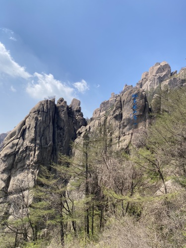 崂山风景区-巨峰游览区