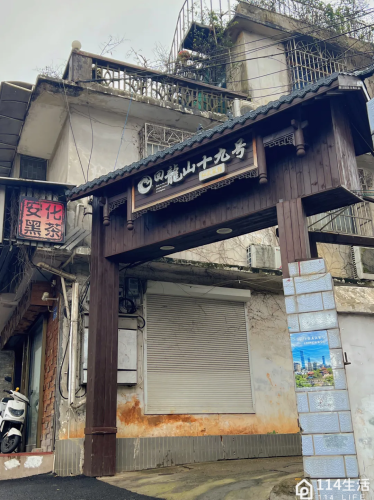 Gallery 3