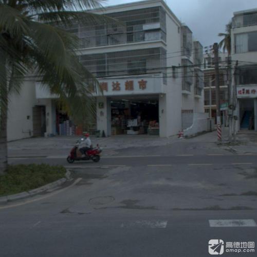 金润达超市(榆亚路店)