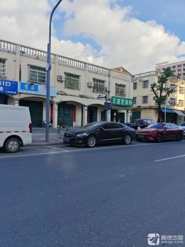 康军种子百货店