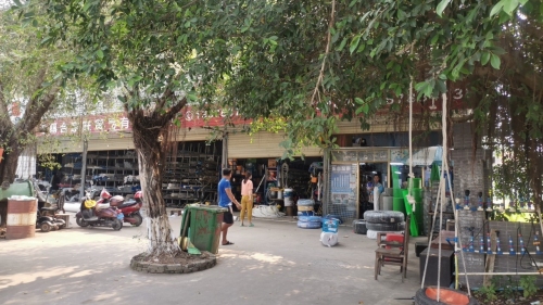 屯昌合家旺联塑管道批发五金钢材批发(总店)