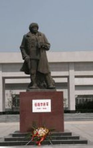 杨靖宇纪念馆
