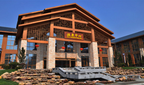 灰汤华天城温泉度假酒店温泉中心